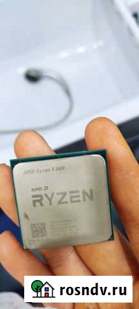 Процессор Ryzen 1600AF 12nm + охлаждение Шахты - изображение 1