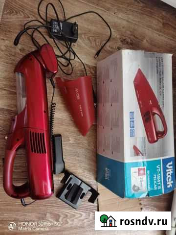 Автомобильный пылесос Ершов - изображение 1