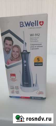 Ирригатор b well Калуга - изображение 1