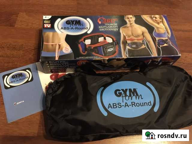 Массажер Великий Новгород - изображение 1