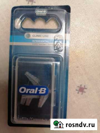 Ершики Oral-B Королев - изображение 1