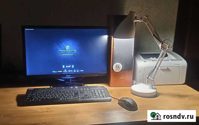 Компьютер Киров - изображение 1