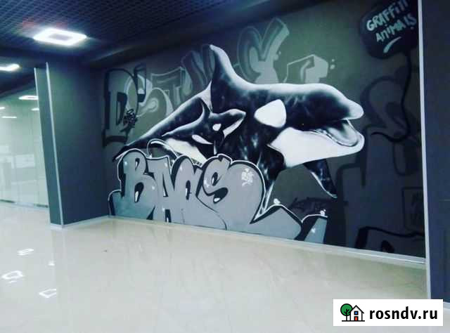 Роспись стен Курск - изображение 1