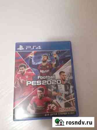 Игры для приставок ps4 футбол Началово