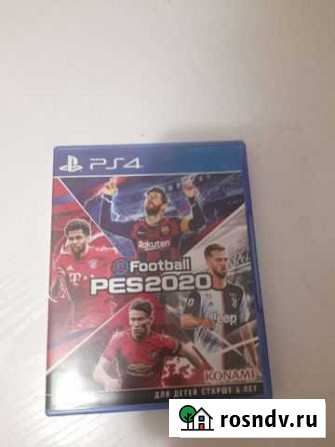Игры для приставок ps4 футбол Началово - изображение 1