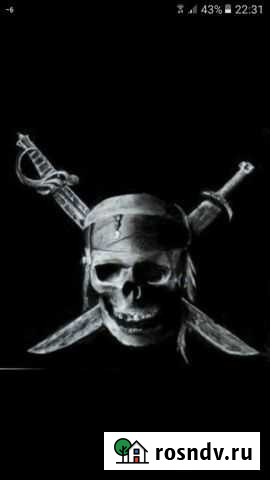 Грузчики Мегион - изображение 1