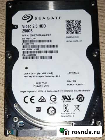 Жесткий диск для ноутбука Seagate 250gb Курск - изображение 1