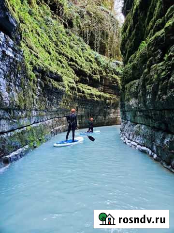 Экскурсии Сочи, Абхазия. Сап туры, Каньоны Сочи - изображение 1