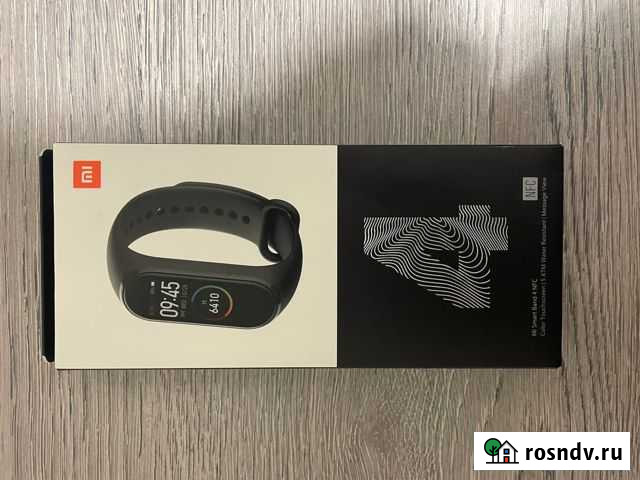 Фитнес трекер Серпухов - изображение 1