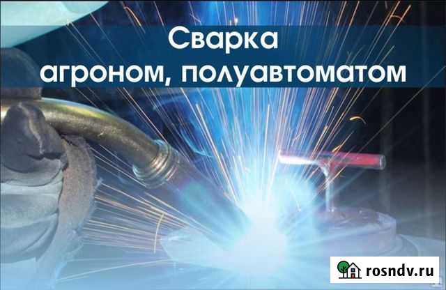 Аргонная сварка сварка полуавтоматом сварка чугуна Петропавловск-Камчатский - изображение 1