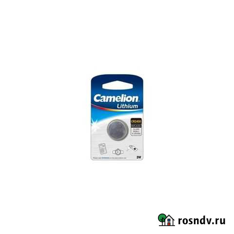 Батарейка 3V Тип CR2450 (в ассортименте) Пермь - изображение 1