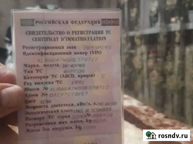 DAF 95.310 ATi, 1991 Элиста - изображение 1