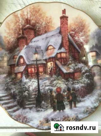 Винтажные тарелки Костяной фарфор Royal Doulton Усинск - изображение 1