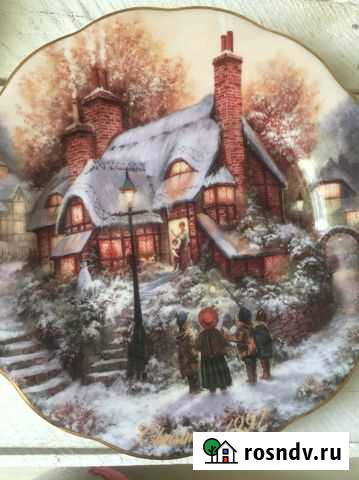 Винтажные тарелки Костяной фарфор Royal Doulton Усинск - изображение 1