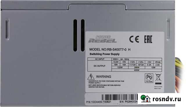 Блок питания 400W Power Rebel RB-S400T7-0 H Калуга - изображение 1