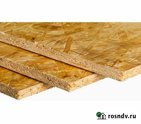 Осп osb плита продажа 9мм Н Кстово - изображение 1