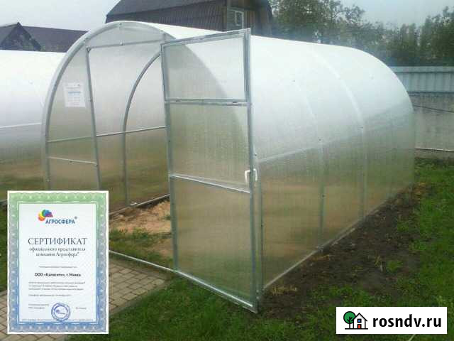 Теплицы, парники, грядки Агросфера 4,6,8м Обнинск - изображение 1