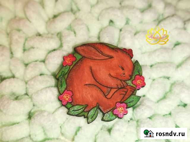 Броши ручной работы Киреевск - изображение 1