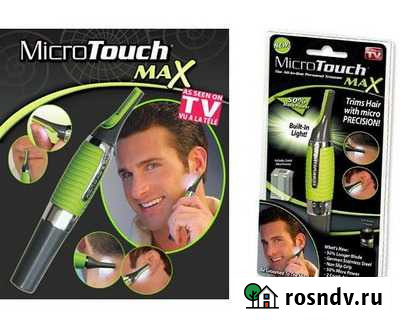 Триммер Micro Touch max для стрижки волос в носу Красноярск - изображение 1