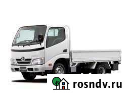 Грузоперевозки до 1.5 тон г. Комсомольск-на-Амуре Комсомольск-на-Амуре - изображение 1