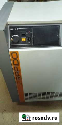 Котел газовый бу Краснозатонский - изображение 1