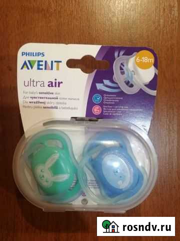 Пустышка Мичуринск - изображение 1