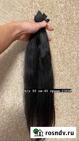 Волосы для наращивания бу Белгород - изображение 1