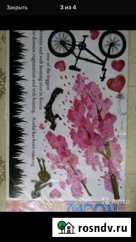 3d наклейки для декора интерьера Волжский - изображение 1