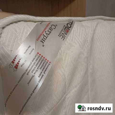 Матрац Полярный - изображение 1