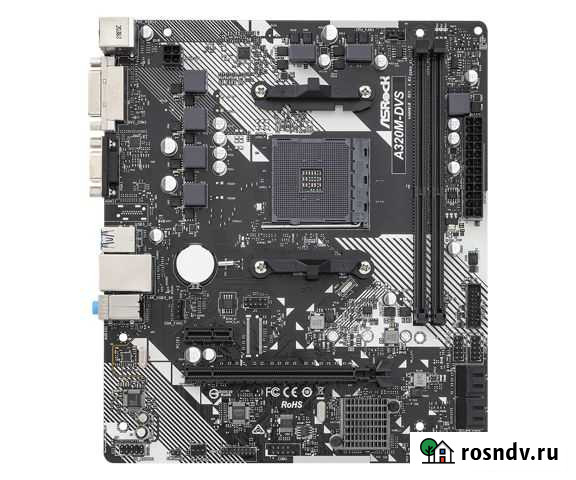 Комплект am4 Ryzen 3-1200AF Волгоград - изображение 1