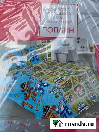 Комплект постельного белья Мурманск - изображение 1