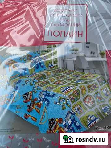 Комплект постельного белья Мурманск - изображение 1