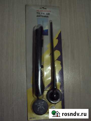 Антенна радио-телевизионная активная Череповец - изображение 1