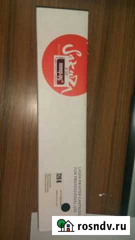 Новый картридж на canon is LBP7010C series Подольск - изображение 1