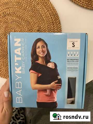 Слинг baby k tan размер S Москва - изображение 1