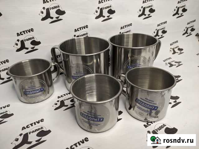Кружки для кемпинга нержавейка Калуга - изображение 1