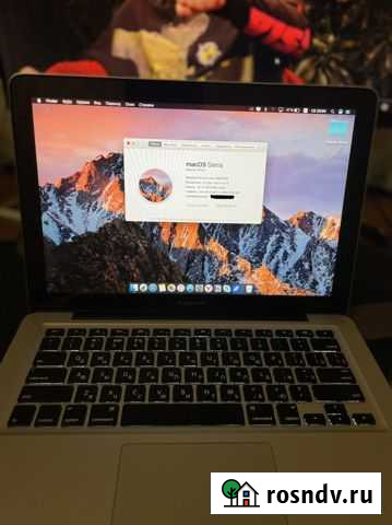 Apple MacBook Pro 13 2012 Радужный - изображение 1