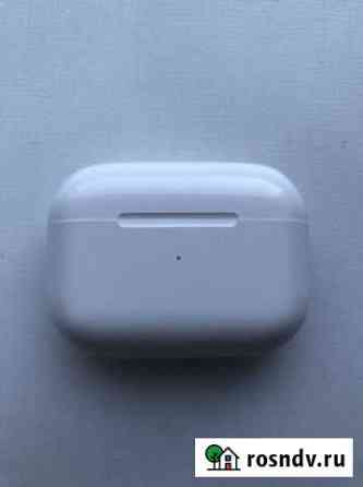 Airpods pro Вилючинск