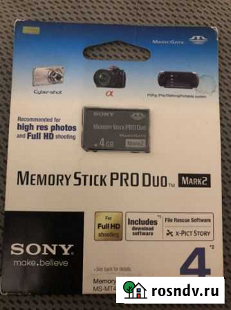 Sony memory stick pro duo 4gb Ставрополь - изображение 1