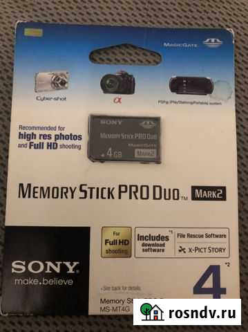 Sony memory stick pro duo 4gb Ставрополь - изображение 1
