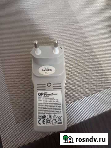 Повербанк Белгород - изображение 1