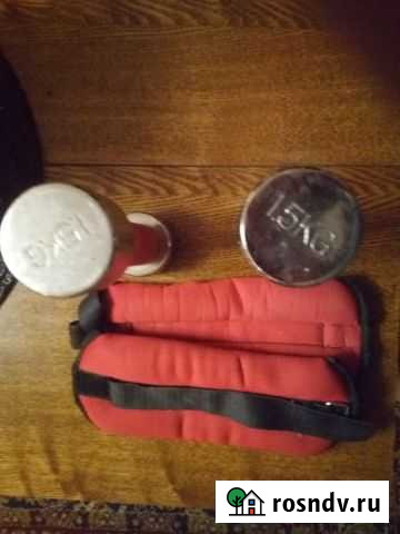 Гантели 1 5 кг Мурманск - изображение 1