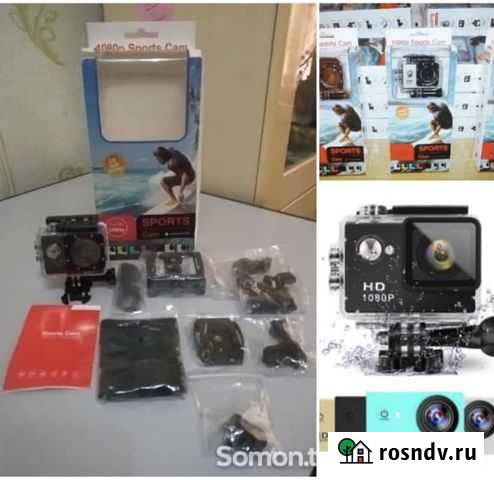 Экшн камера Магнитогорск - изображение 1