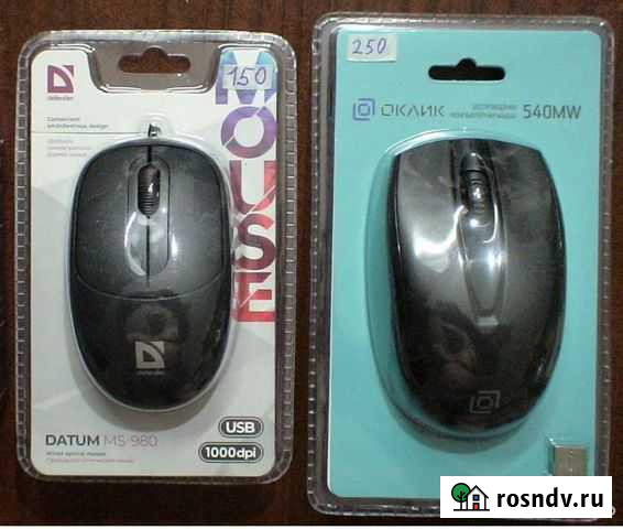 Мышь беспроводная Старый Оскол - изображение 1