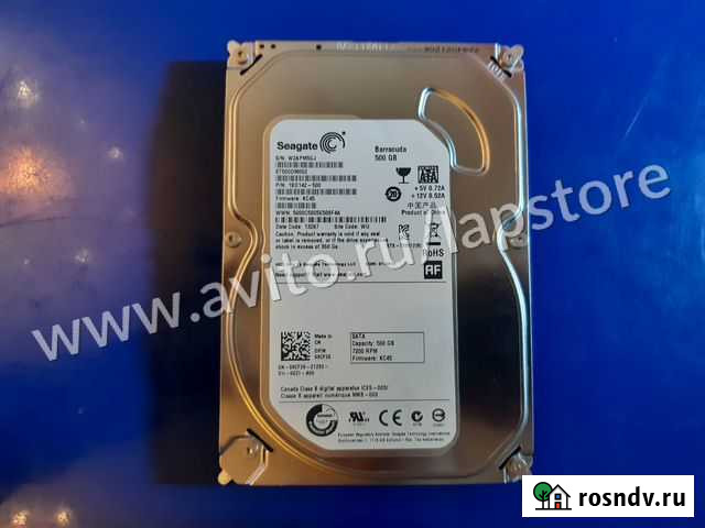 Жесткий диск Seagate 3.5 7200 rpm 500GB Калининград - изображение 1