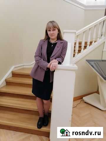 Репетитор по математике Екатеринбург - изображение 1