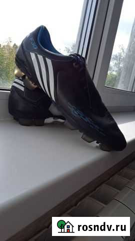 Бутсы Вязники - изображение 1