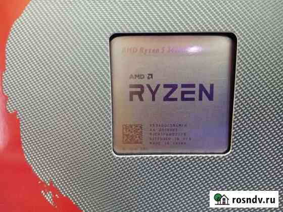 Amd ryzen 5 3400g Тюмень