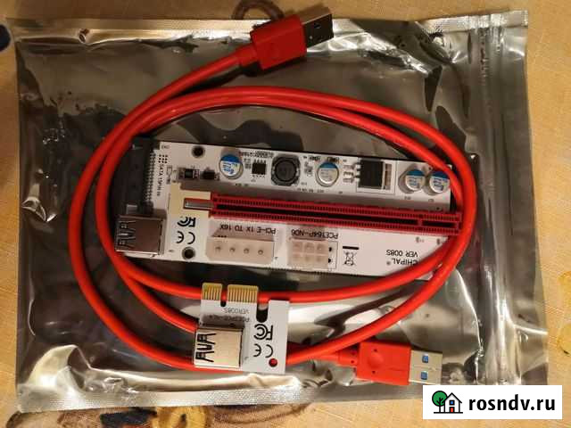 Майнинг райзера Лянтор - изображение 1