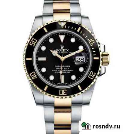 Почти Rolex Белгород